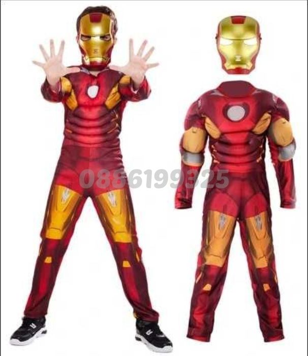 Детски костюм на Железният човек с мускули и Аксесоари