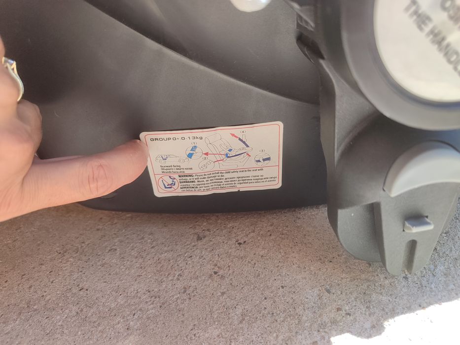 Детско бебешко столче - кошница за новородено