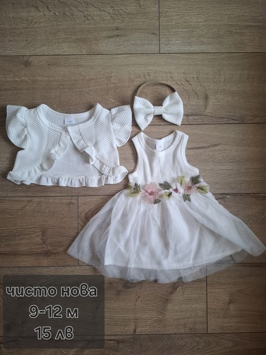 Детски рокли 80-86