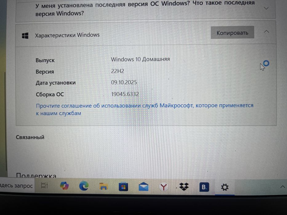 Ноутбук Acer Swift SF314-41