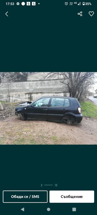 Фолксваген поло N9 2002 имам и 2000г