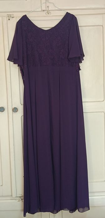 Официална  рокля