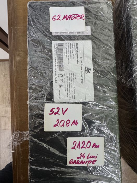 Acumulator nou kukirin   G2 MASTER  -PW By Răzvan -Cluj Napoca