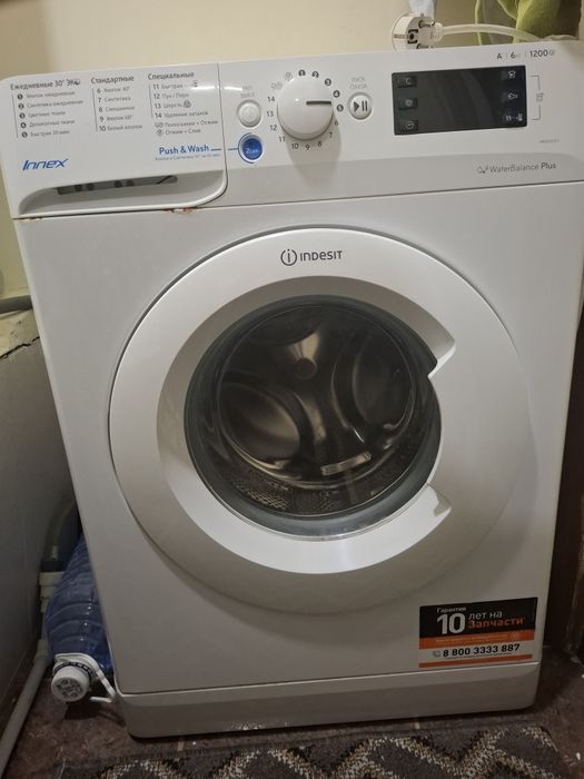 Kir moshina 6 kg indesit стиралка rossiyskiy ishlab turibdi