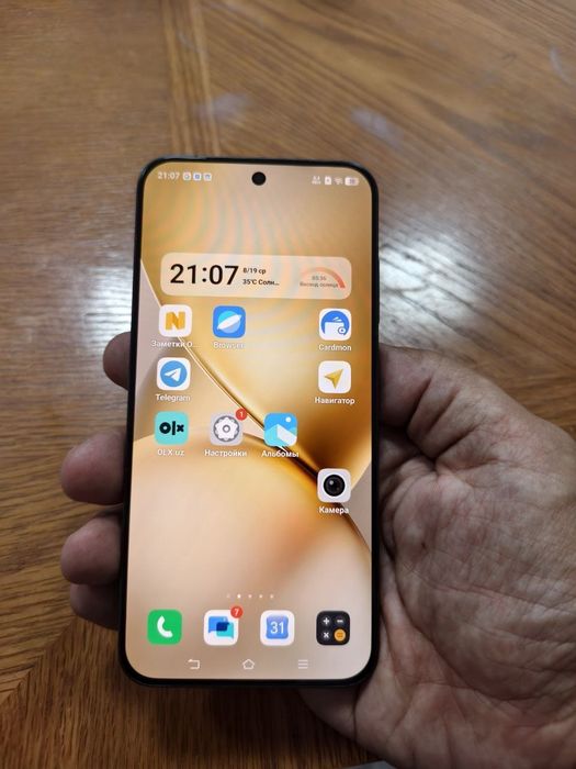 Vivo x200 pro mini