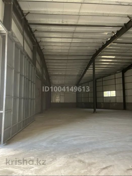 Аренда хололного склада