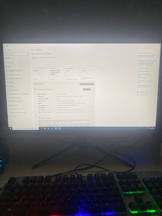 Электроника компьютер