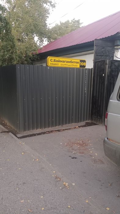 Запчасти на УАЗ, Газель, Волга