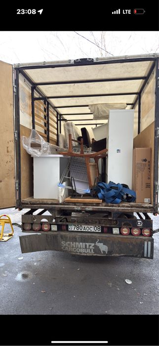 Грузоперевозка Газель Переезд