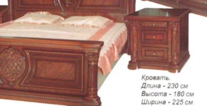 Спальня мебель холати янги