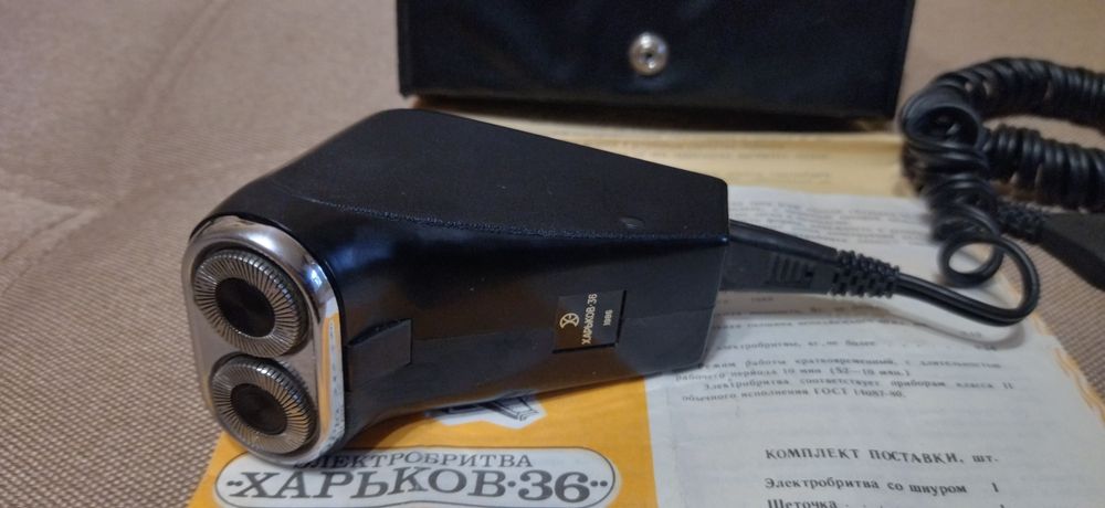 Бритва Харьков - 36 1986 года.