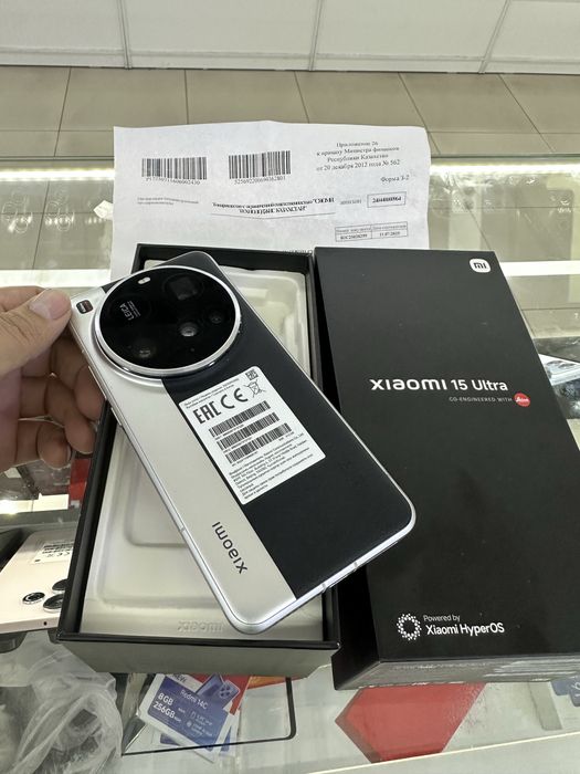 Xioami 15 ultra EAC 16/512