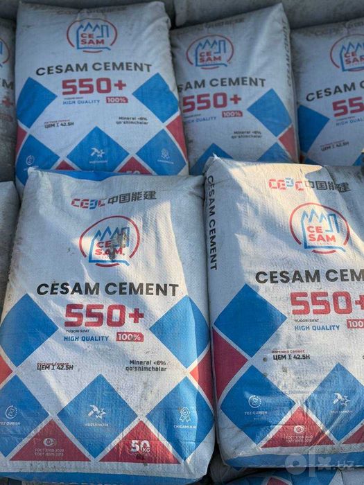 cement sement цемент оптом