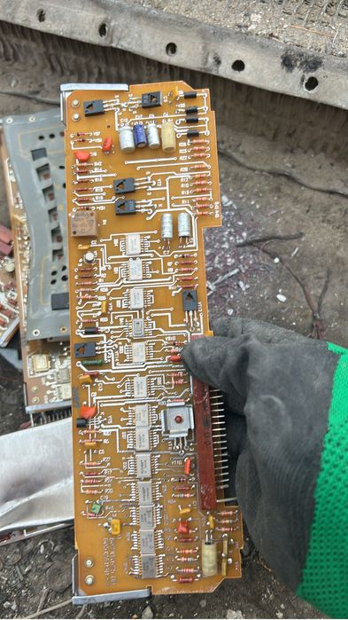 Прием металлом Кульсары
