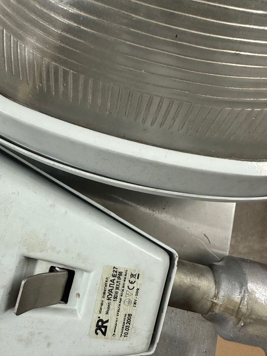 Осветителни тела