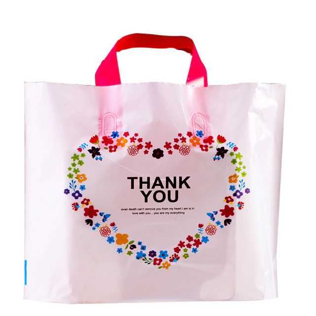 Sovg’a uchun paketlari tutqichli, 30 * 35 sm