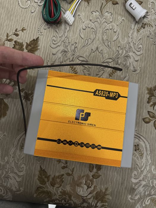 Сирена на один день