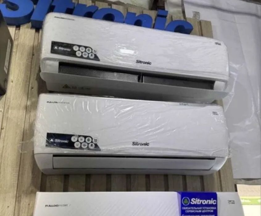 Мега скидка кондиционер sitronic  18  со склада доставка бесплатно