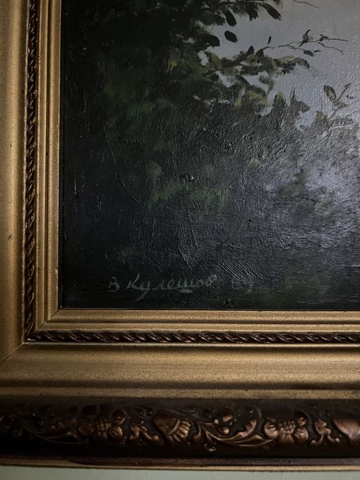 Продам красивую картину