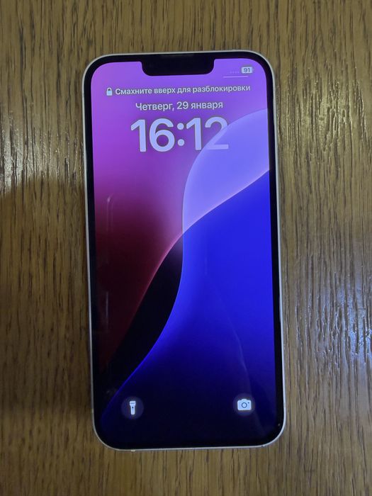 Айфон 13 128 гб 75%