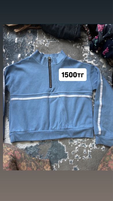 Разгружаю гардероб, размер S-M