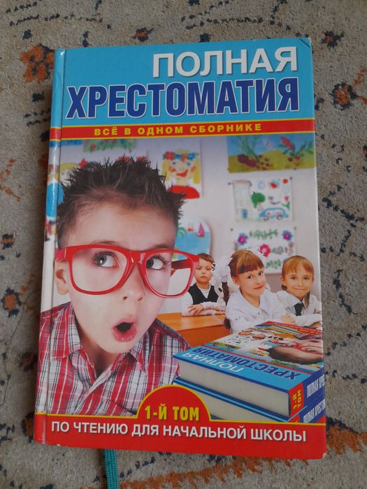 Продаются книги разные