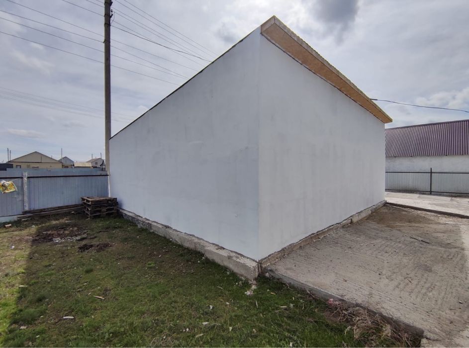 Контейнер сатылады