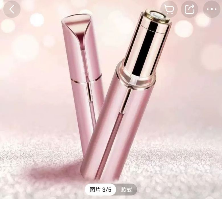 Yuz teradigan aparat