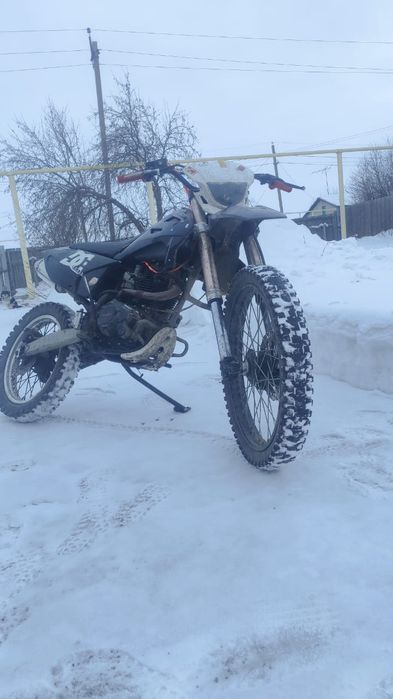 Продам мотоцикл прогасси 250