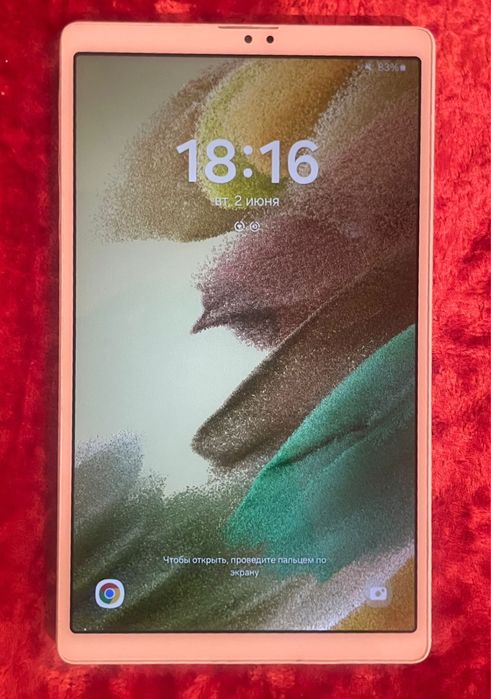 Samsung Galaxy Tab A7 Lite