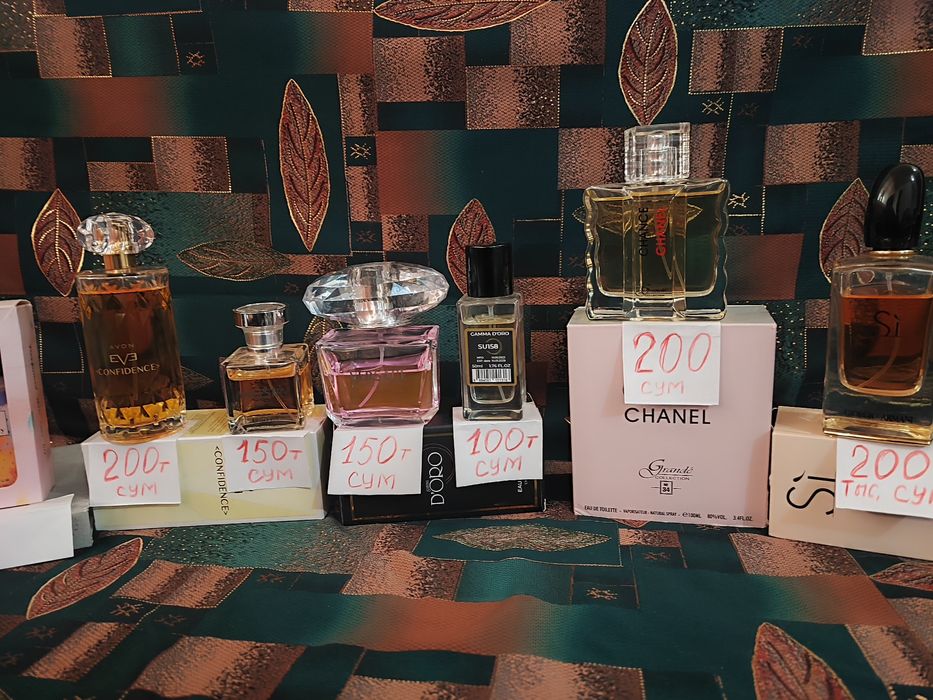 Продается парфюмные изделия.