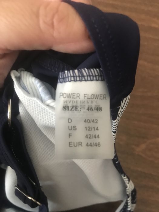 Бански тип туника -2части