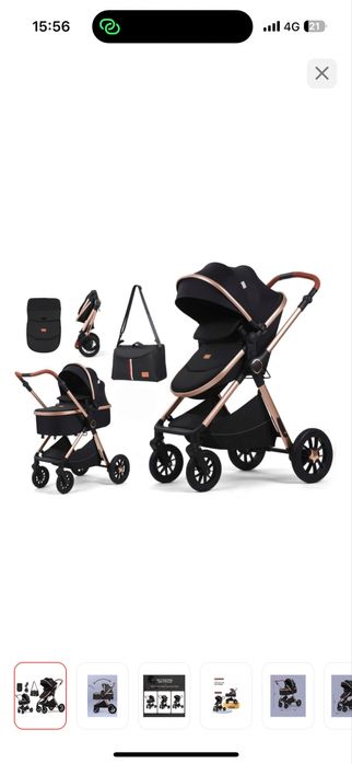 Коляска хорошего качества б/у