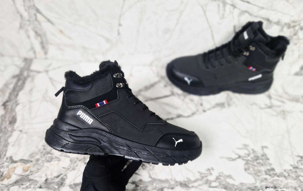 мъжки зимни боти