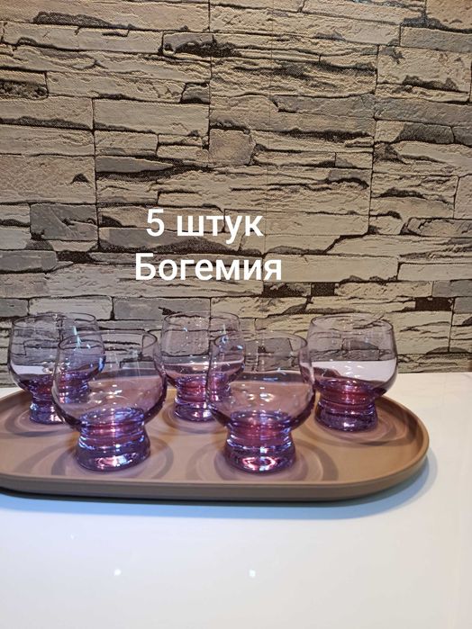 Хрусталь. Вазы. Менажница. Рюмки