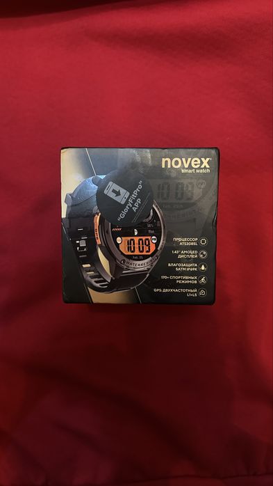 Novex Smart Watch 51mm