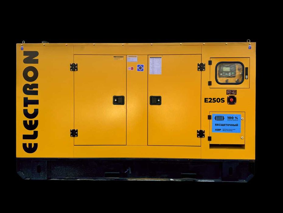 Генератор дизельный 200квт