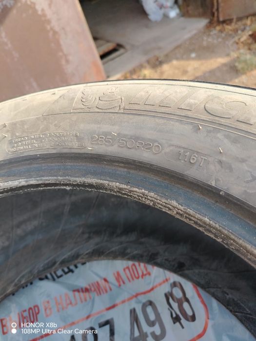 Продаю Зимнии Шины 285/50/20