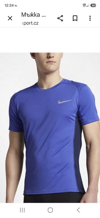 Nike Dry Fit-Ориг. Тениска