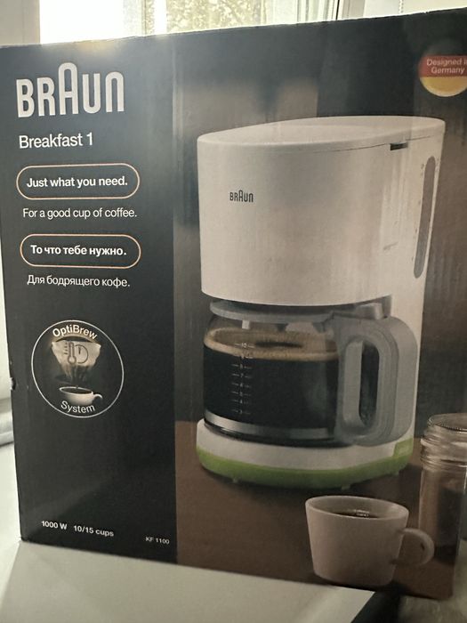 Продам кофеварку Braun