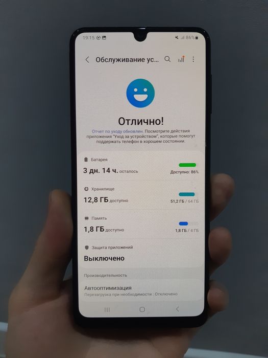 Самсунг А22, 64гб