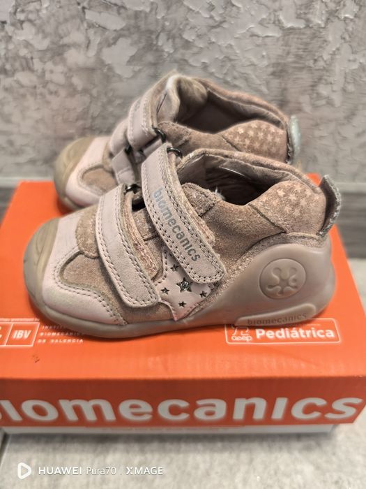 Детски Обувки biomecanics биомеханикс