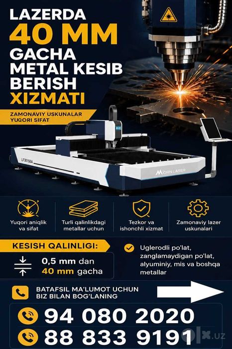 Lazer xizmati 40mm gach