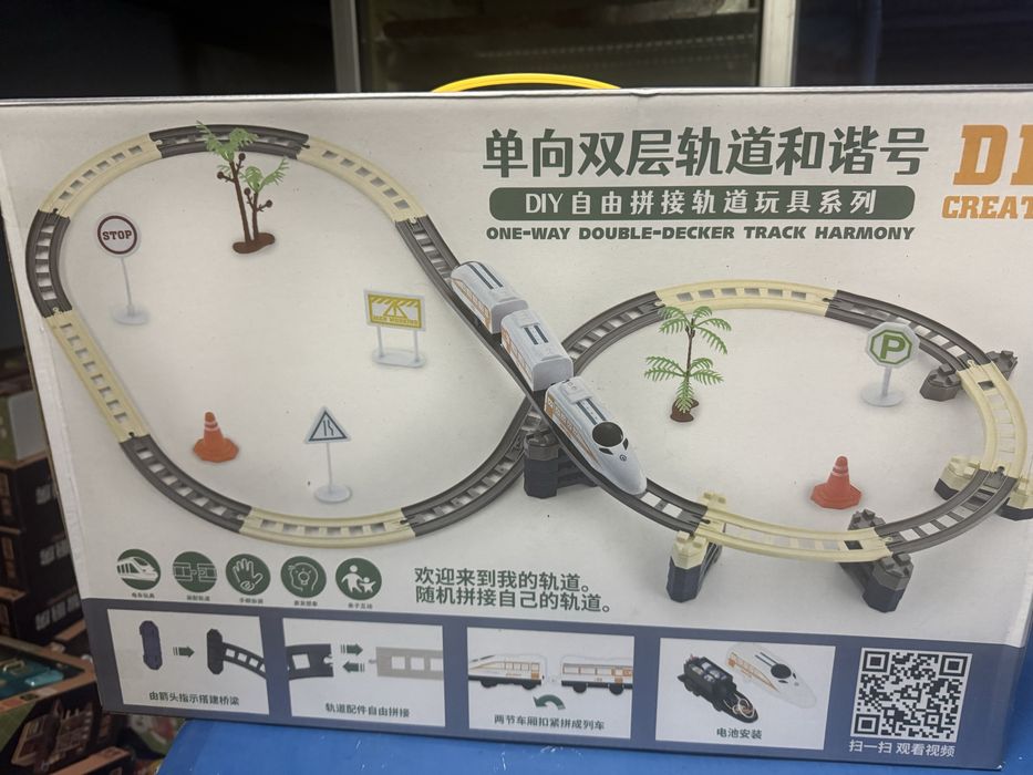 Железная дорога детская