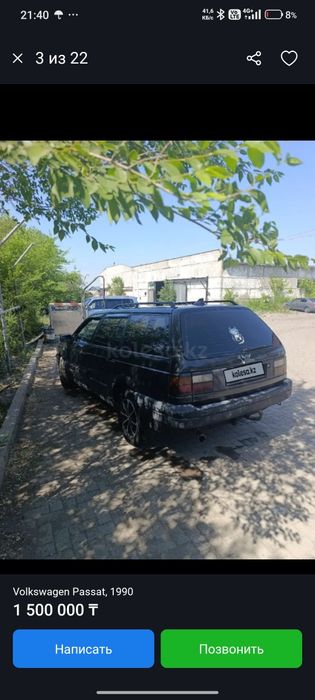 Продам Volkswagen Passat b3