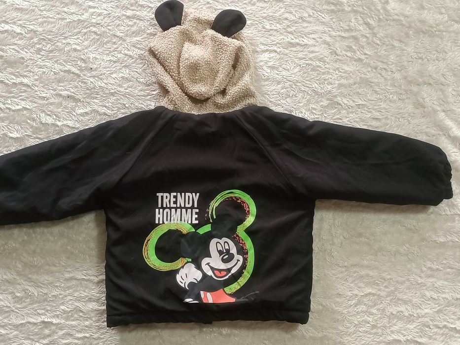 Демисезонная куртка