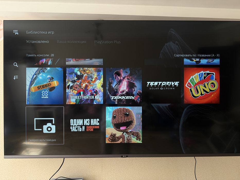 Аренда ps5 и ps portal