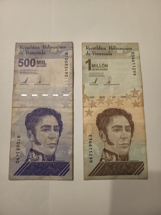 Банкноти Венецуела