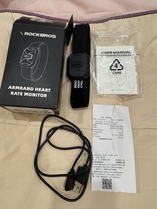 Продам пульсометр rockbros
