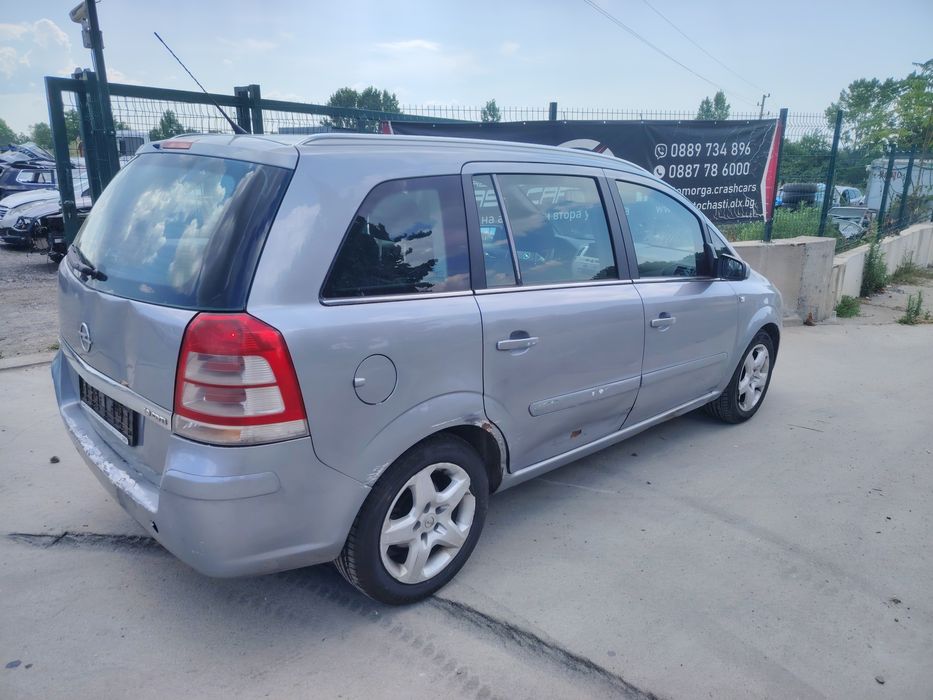 Опел Зафира 1.9 цдти 150 к.с. / Opel Zafira 1.9 cdti 150 hp НА ЧАСТИ